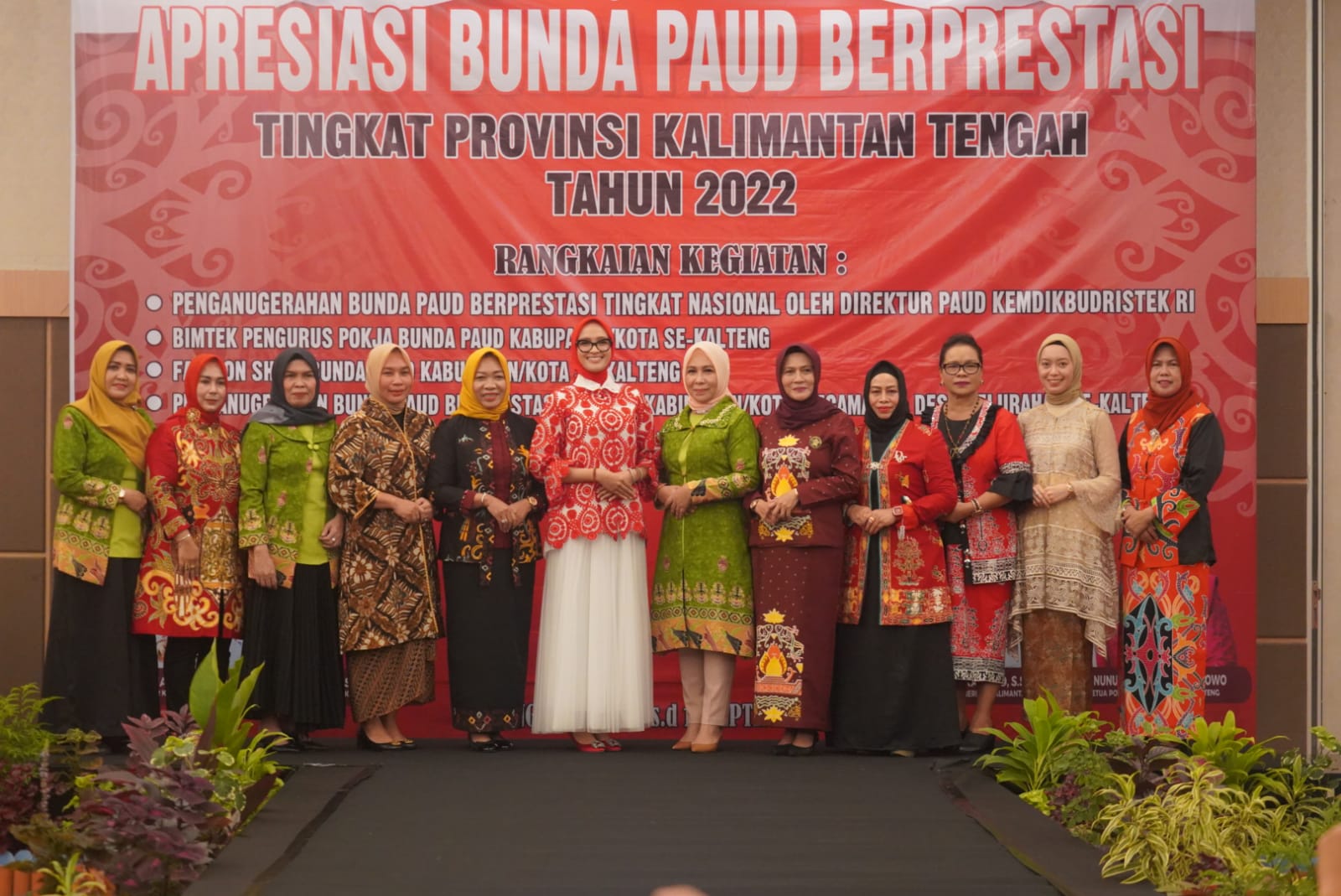 Pembukaan Kegiatan Apresiasi Bunda PAUD Berprestasi Tingkat Provinsi Kalteng Tahun 2022