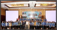DPMPTSP Prov. Kalteng Gelar Capacity Building Promosi Penanaman Modal